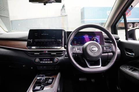 2021 Nissan Note Aura e-Power - Thumbnail