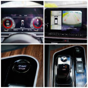 2021 Nissan Note Aura e-Power - Thumbnail