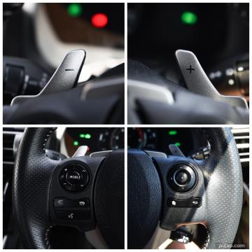 2013 Lexus IS 300h - Thumbnail