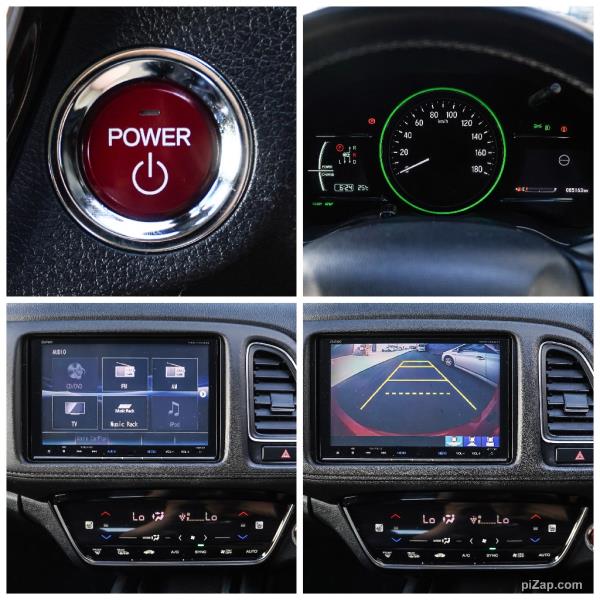 2017 Honda Vezel Z Hybrid / HR-V