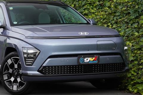 2024 Hyundai Kona Lounge 64kWh - Thumbnail