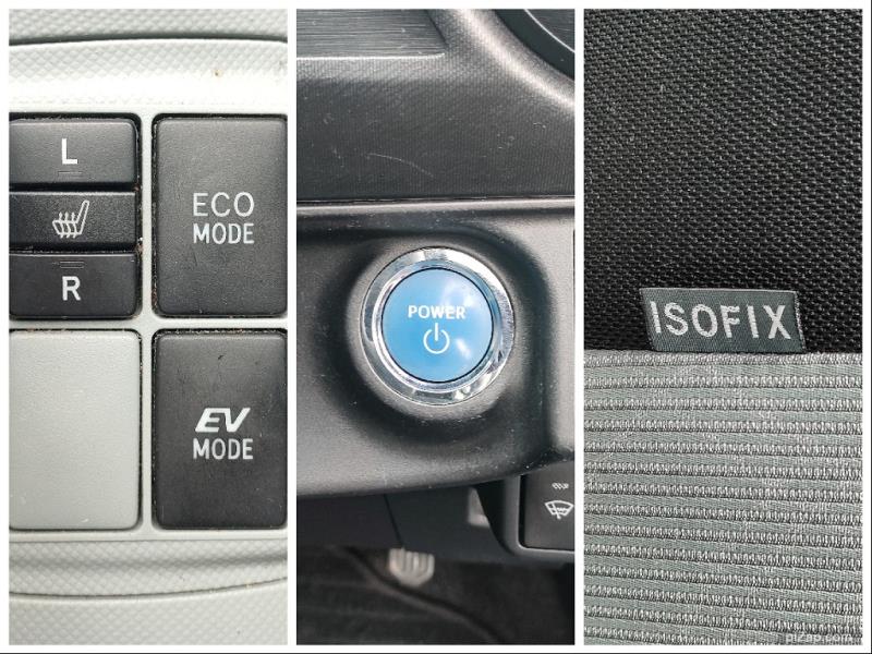 2012 Toyota Aqua Hybrid