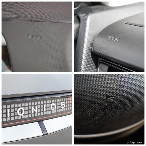 2023 Hyundai Ioniq 5 Lounge 72kWh