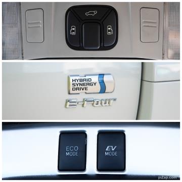 2014 Toyota Vellfire Hybrid / Alphard - Thumbnail