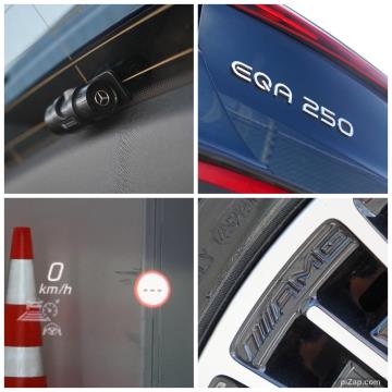 2021 Mercedes Benz EQA 250 AMG Line - Thumbnail