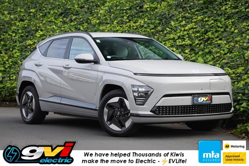 2023 Hyundai Kona EV 64kWh