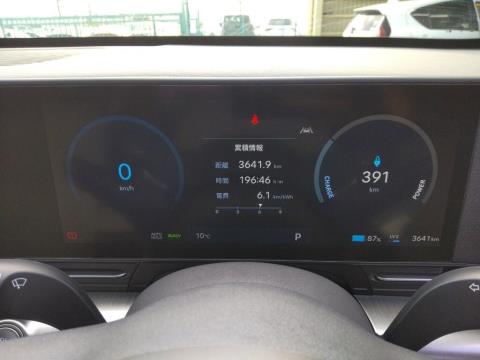 2023 Hyundai Kona EV 64kWh - Thumbnail