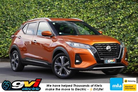 2021 Nissan Kicks e-Power X