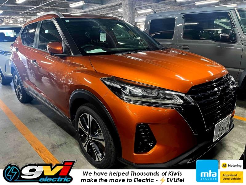 2021 Nissan Kicks e-Power X