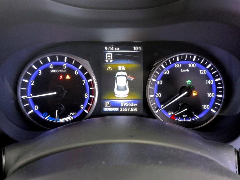 2016 Nissan Skyline 350GT Hybrid