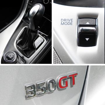 2016 Nissan Skyline 350GT Hybrid - Thumbnail