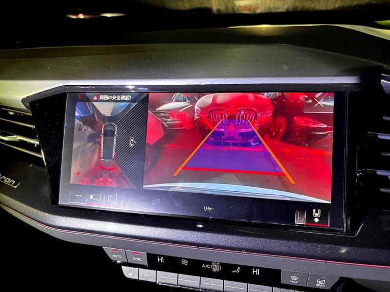 2023 Audi Q4 e-tron S Line