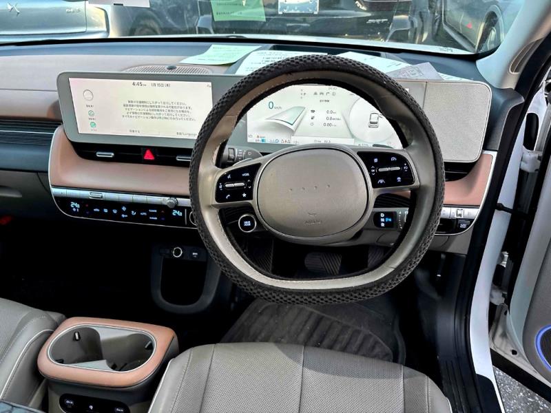 2022 Hyundai Ioniq 5 72kWh