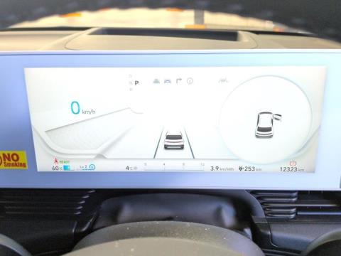 2023 Hyundai Ioniq 5 Elite 77kWh AWD - Thumbnail