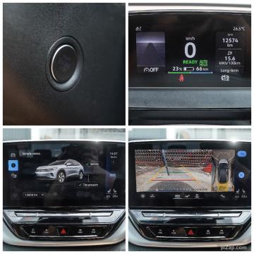 2024 Volkswagen ID.4 Lite - Thumbnail