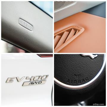 2019 Jaguar I-Pace EV400 HSE AWD - Thumbnail