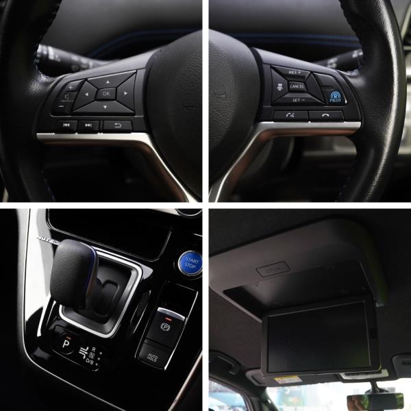 2020 Nissan Serena E-Power Autech