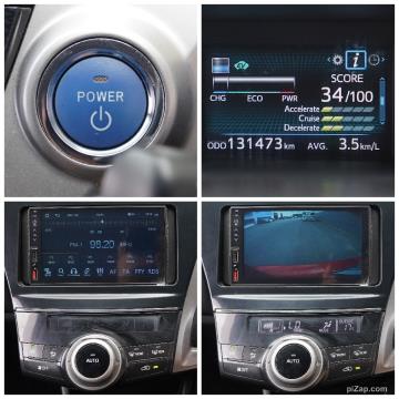 2016 Toyota Prius Alpha Hybrid - Thumbnail