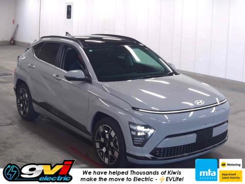 2024 Hyundai Kona Elite 64kWh