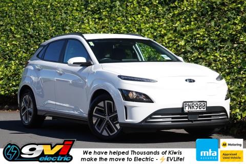 2022 Hyundai Kona EV 64kWh - Thumbnail