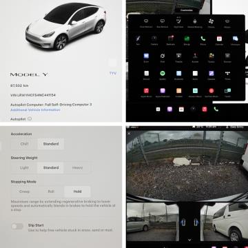 2022 Tesla Model Y RWD 60kWh - Thumbnail