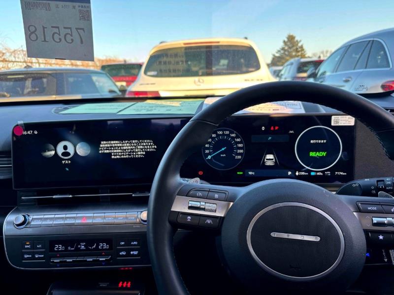 2024 Hyundai Kona Elite 64kWh