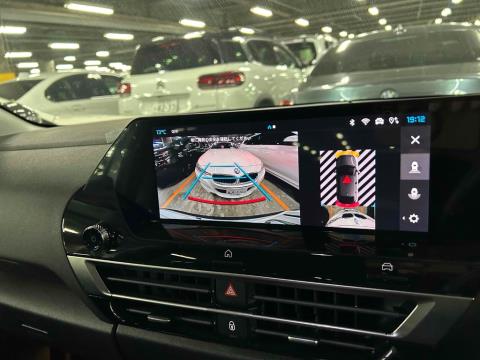 2023 Citroen e-c4 Shine Electric - Thumbnail