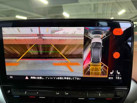 2023 Volkswagen ID.4 Pro 82kWh - Thumbnail