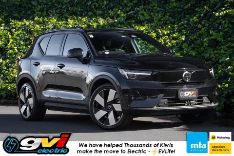 2022 Volvo XC40 Recharge Ultimate