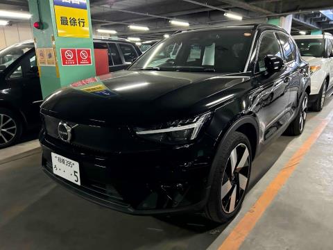 2022 Volvo C40 Recharge Ultimate - Thumbnail