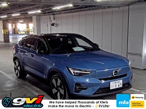 2022 Volvo C40 Recharge Ultimate - Thumbnail