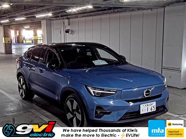 2022 Volvo C40 Recharge Ultimate