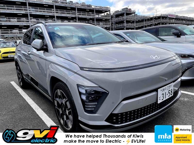 2023 Hyundai Kona Lounge 64kWh