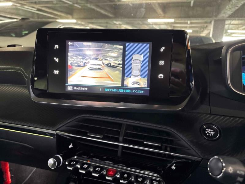 2021 Peugeot e-2008 GT Line Electric