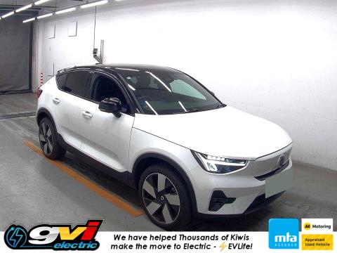 2022 Volvo C40 Recharge Ultimate