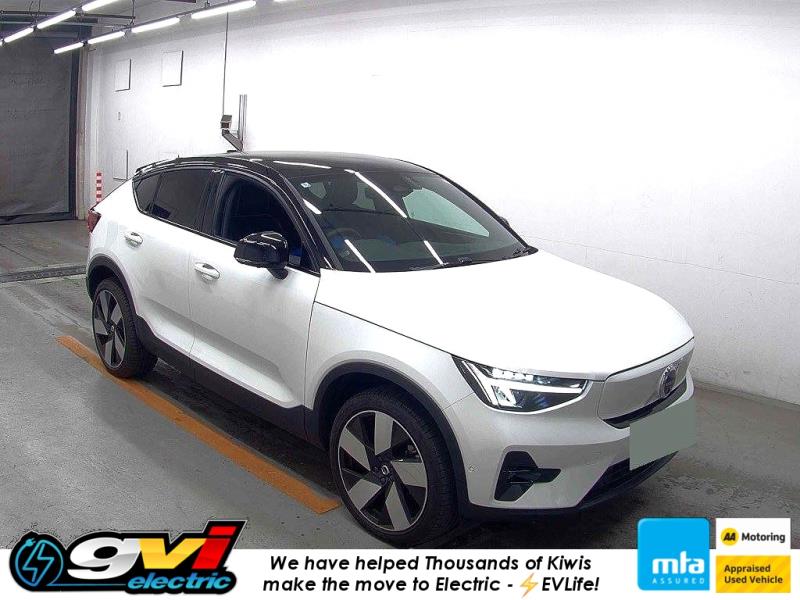 2022 Volvo C40 Recharge Ultimate