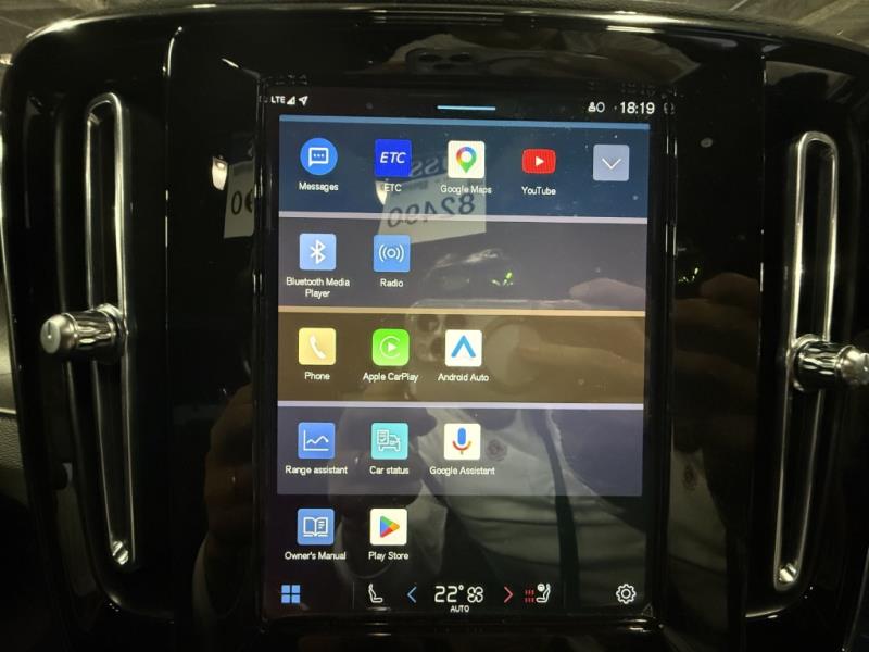 2022 Volvo C40 Recharge Ultimate