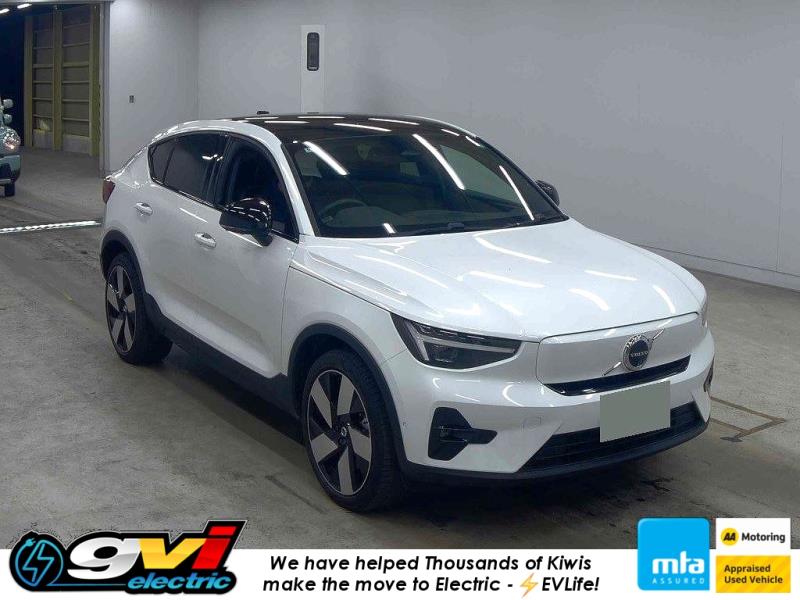 2024 Volvo C40 Recharge Ultimate
