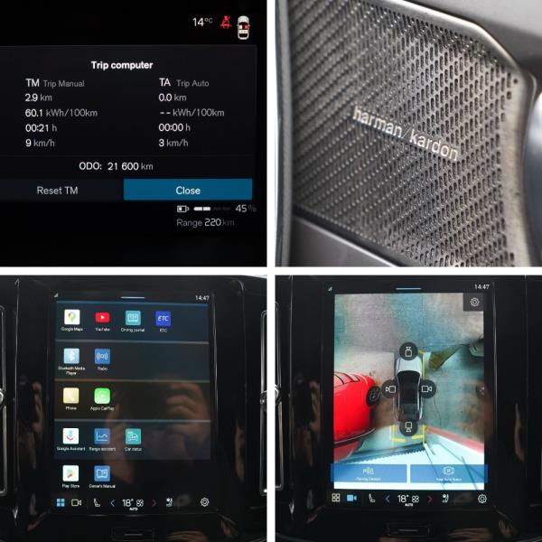 2022 Volvo C40 Recharge Ultime Twin