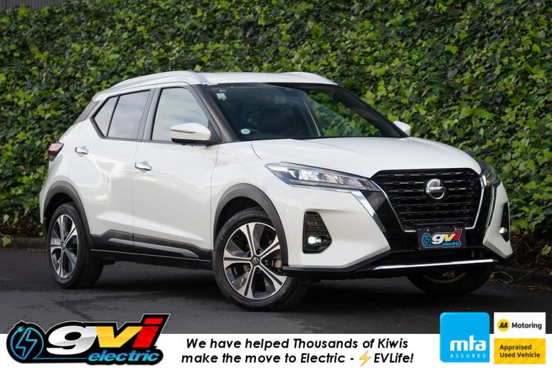 2021 Nissan Kicks e-Power