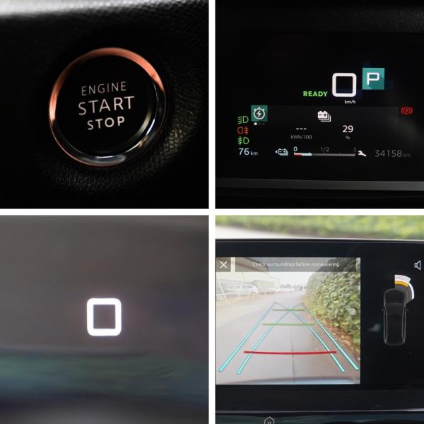 2022 Citroen e-c4 Shine Electric