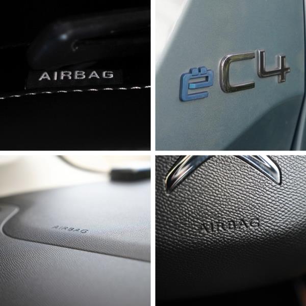 2022 Citroen e-c4 Shine Electric