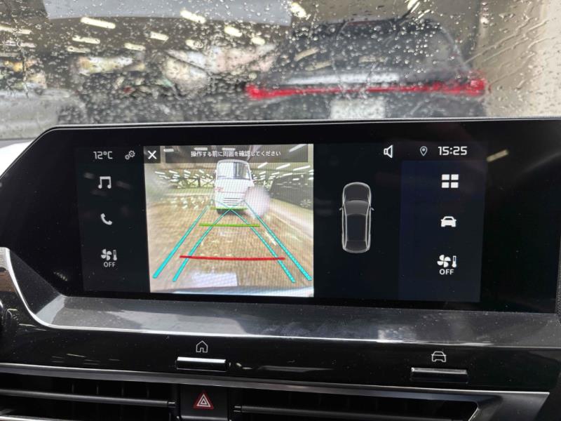 2022 Citroen e-c4 Shine Electric