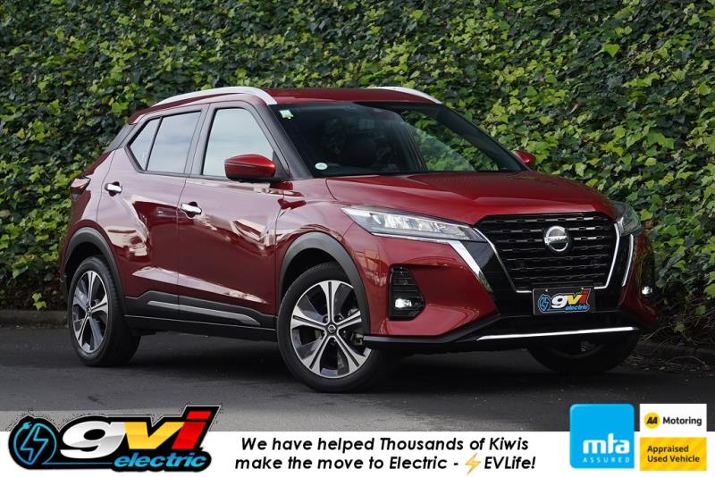 2020 Nissan Kicks e-Power