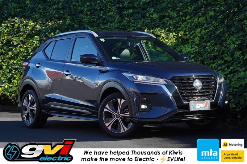 2021 Nissan Kicks e-Power