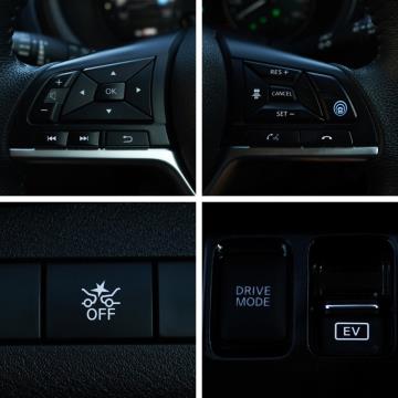 2021 Nissan Kicks E-Power - Thumbnail