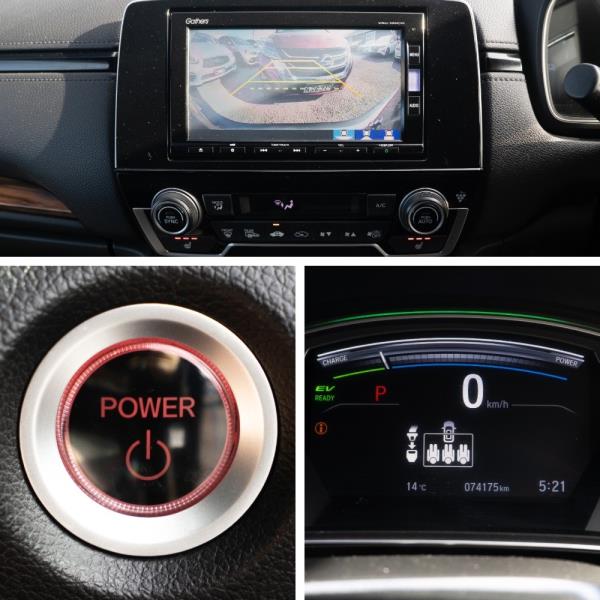 2019 Honda CR-V EX Hybrid