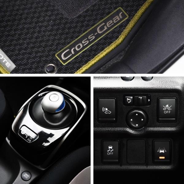 2019 Nissan Note E-Power X Cross Gear