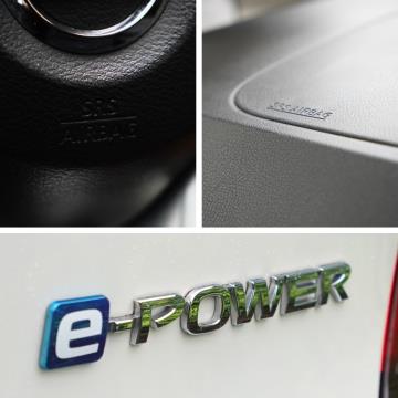 2019 Nissan Note E-Power X Cross Gear - Thumbnail