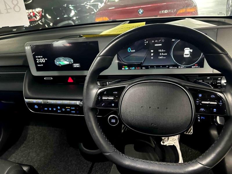 2023 Hyundai Ioniq 5 Limited AWD